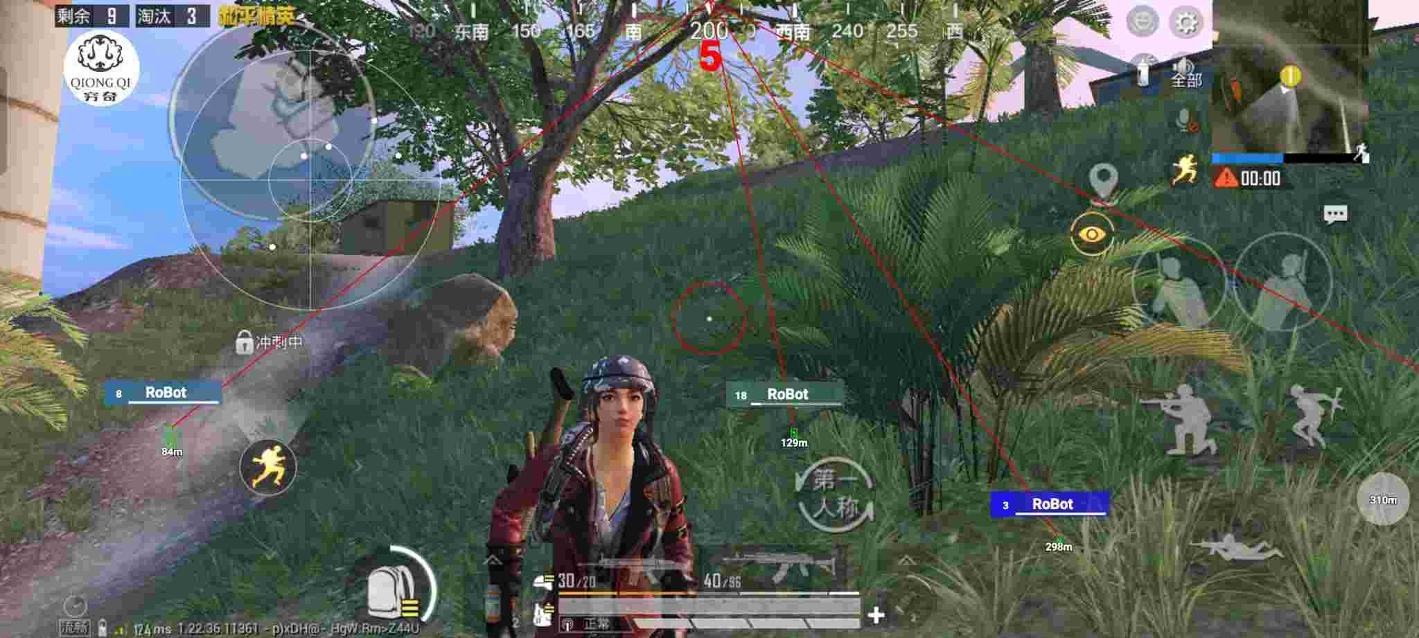 和平精英穷奇直装 - 和平精英辅助瞄准感觉跟自瞄一样吗怎么调辅助预览图